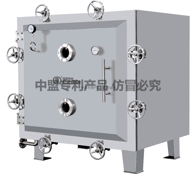 阿勒泰真空干燥機